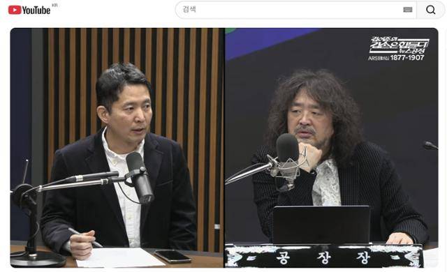 10일 유튜브 채널 '김어준의 겸손은 힘들다 뉴스공장'에서 장인수(왼쪽 화면) 기자가 '이재명 대통령의 공소 취소 거래설' 관련 발언을 하고 있다. 오른쪽은 방송인 김어준씨. 유튜브 영상 캡처