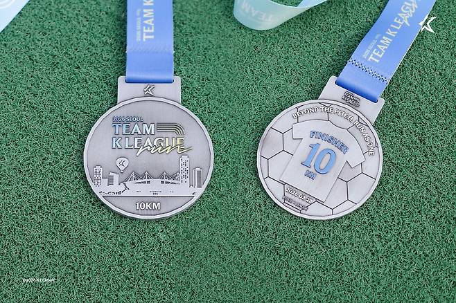 팀 K리그 런 메달