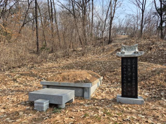 ▲ 춘천에 대한 역사 기록인 ‘수춘지’를 쓴 김영하의 묘소.