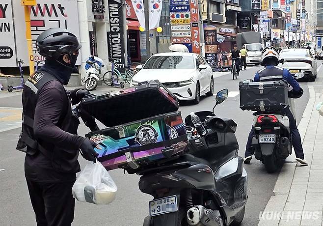 쿠키뉴스 자료사진