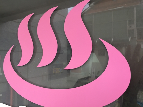 사진은 기사 내용과 직접적 연관 없음. [연합뉴스]