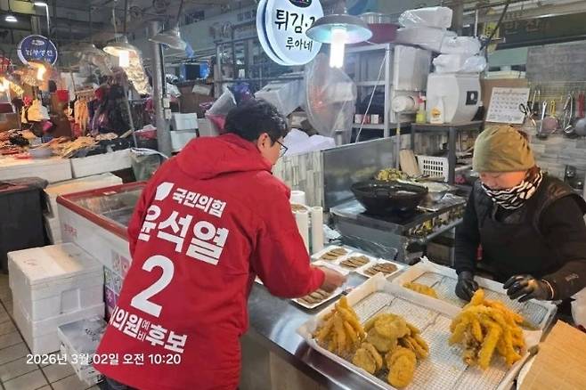 [윤석열 후보 SNS]