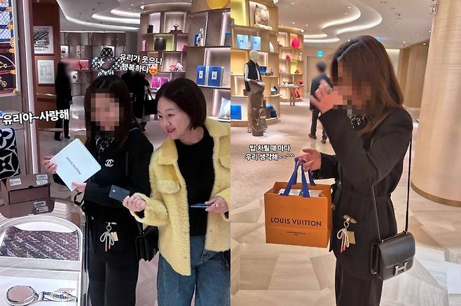 김지혜 사회관계망서비스 계정