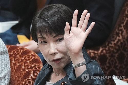 다카이치 사나에 일본 총리 [AFP=연합뉴스 자료사진 제공]