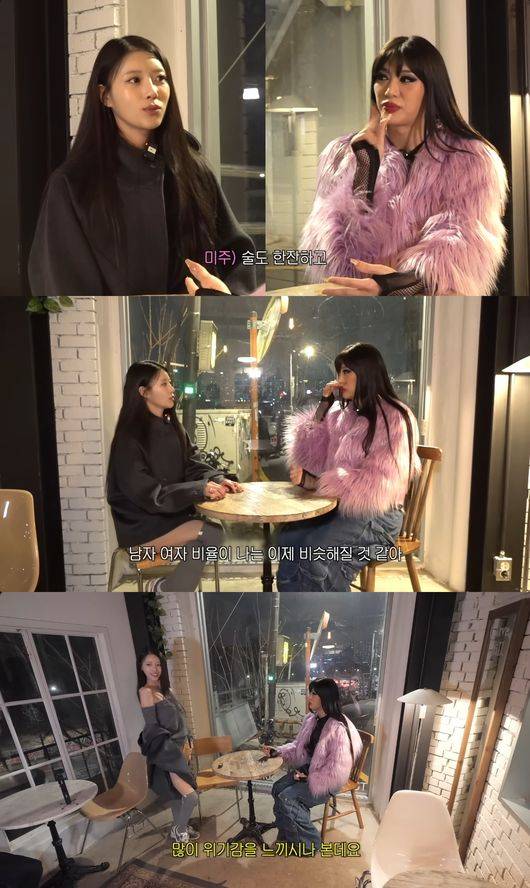 유튜브 영상 캡처