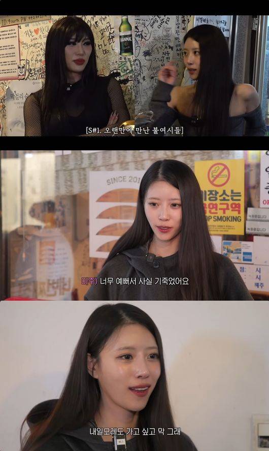 유튜브 영상 캡처