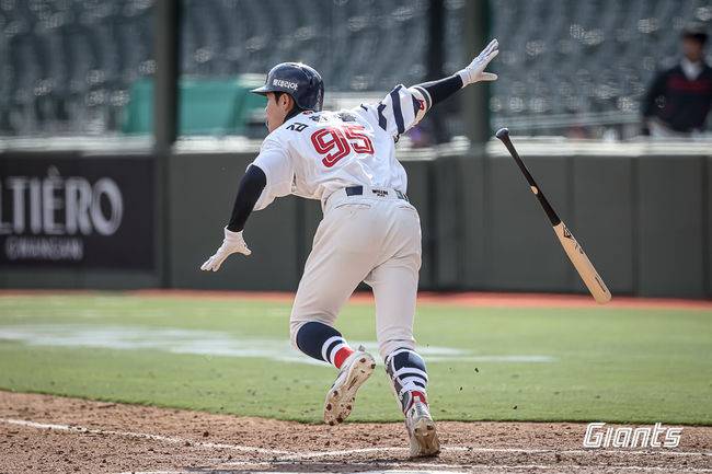 롯데 자이언츠 제공