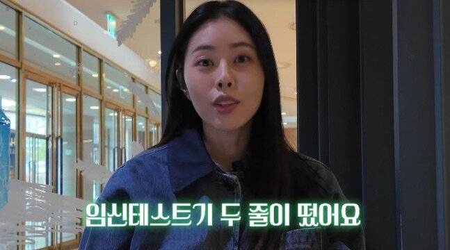 사진=서동주 유튜브 채널 화면 캡처