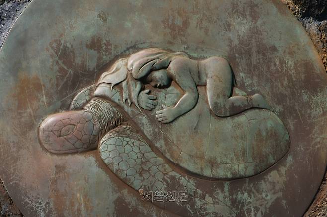 바다거북 조형물.