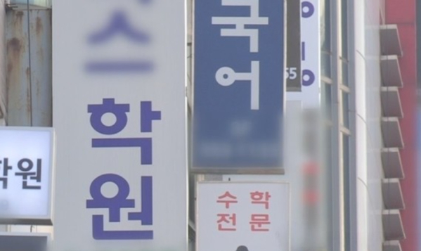 기사 이해를 돕기위한 자료사진, 연합뉴스