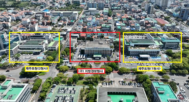 제주도청사 옆에 위치해 있는 옛 제주경찰청사 모습 ⓒ제주도 제공