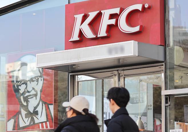 서울의 한 KFC 매장의 모습 ⓒ연합뉴스