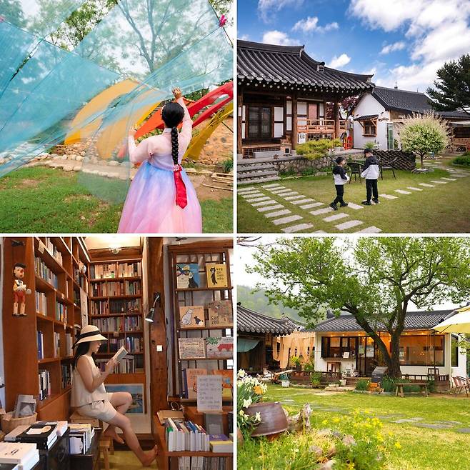 산청 남사예담촌 네컷 ⓒ산청군 제공