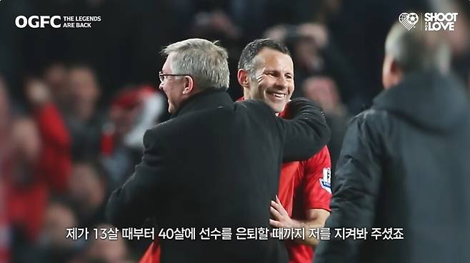 ▲ 출처| 유튜브 채널 '슛포러브'