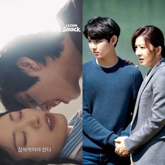 /사진=왼쪽부터 레진스낵, JTBC '부부의 세계'