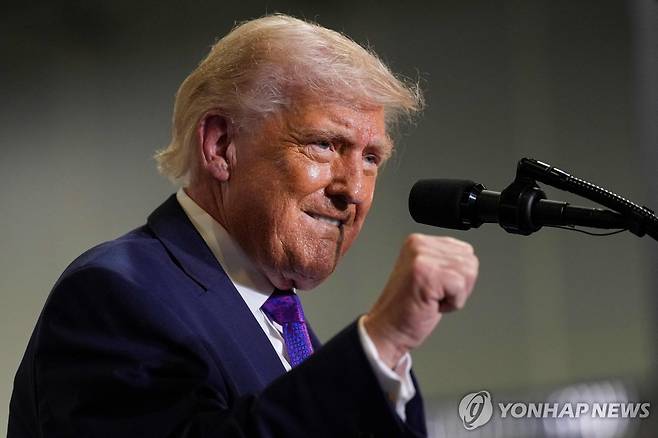 트럼프 대통령 [AFP 연합뉴스 자료사진. 재판매 및 DB 금지]