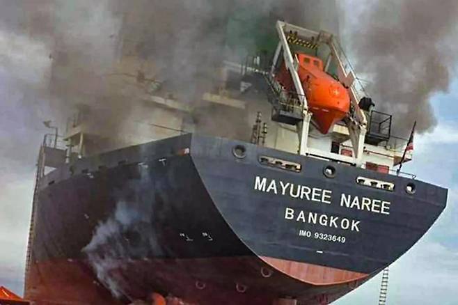 이란 미사일에 피격된 태국 국적 화물선 마유리 나리호 [홍콩 SCMP 캡처. 재판매 및 DB 금지]