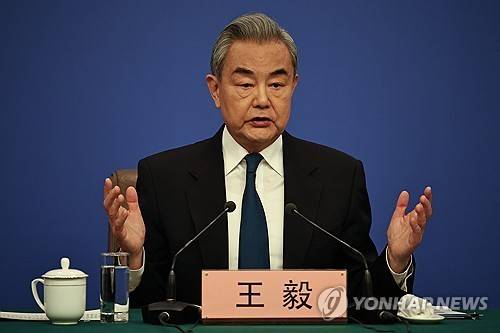 왕이 중국공산당 중앙외사판공실 주임 겸 외교부장 [EPA 연합뉴스 자료사진. 재판매 및 DB 금지]