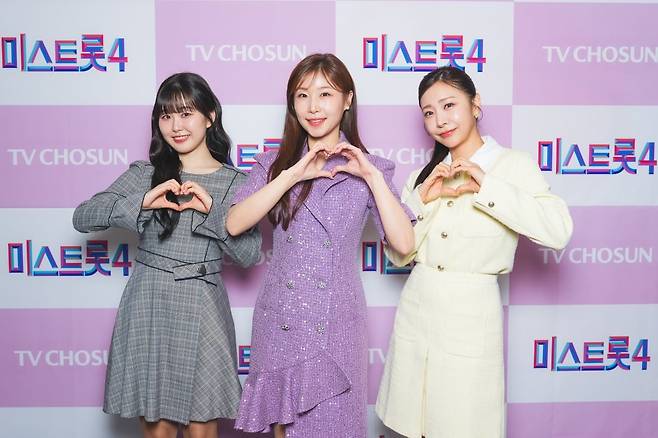 홍성윤, 이소나, 허찬미 / 사진=TV조선