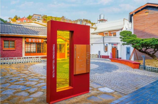 향남1번가길의 통영다방과 동진여인숙 전경. 통영시청 제공