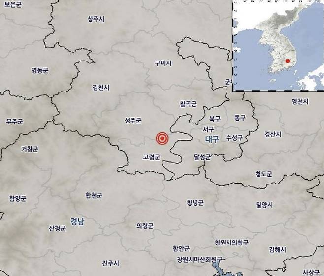 14일 오전 9시께 경북 성주군 남남동쪽 13km 지역에서 리히터 규모 2.6 지진이 발생했다. (사진=기상청)