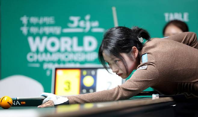 한지은. 사진=PBA