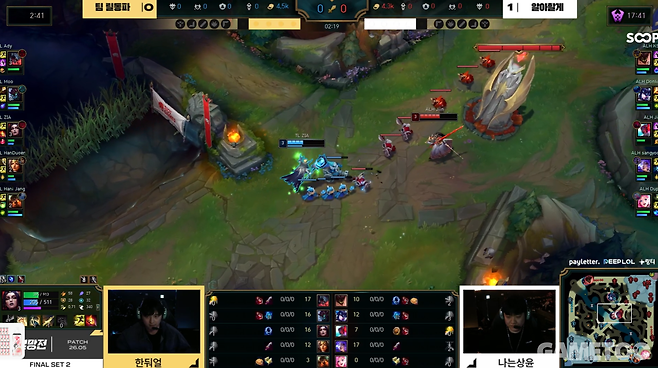 초반부터 요네를 압박하는 르블랑 (사진= SOOP)