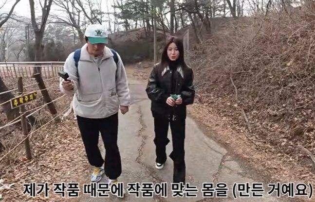 하지원은 극중 캐릭터의 완성도를 위해 간헐적 단식으로 몸을 만들었다. 사진=유튜브 채널 '인생84'