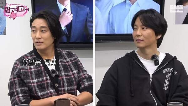 ⓒ유튜브 채널 '뜬뜬' 영상 캡처