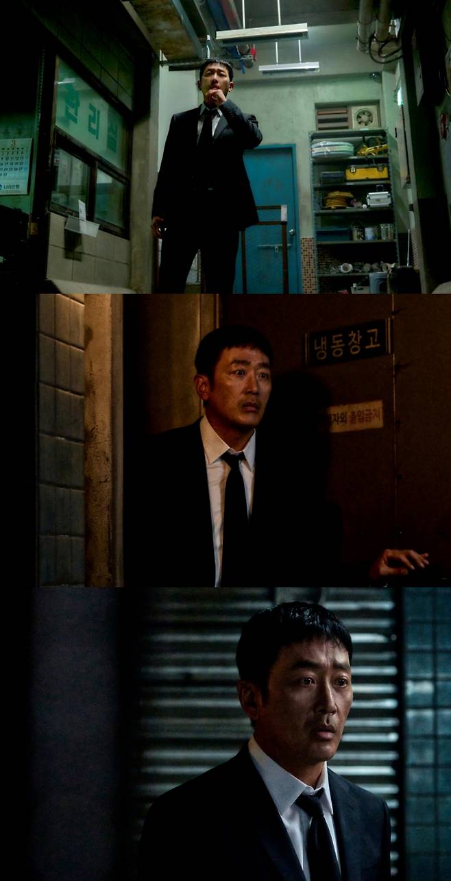 토일드라마 ‘대한민국에서 건물주 되는 법’ (제공: tvN)