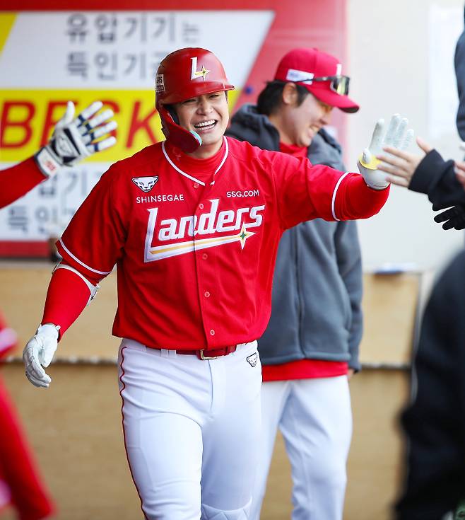 SSG 김재환. SSG 제공