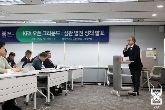 사진=대한축구협회