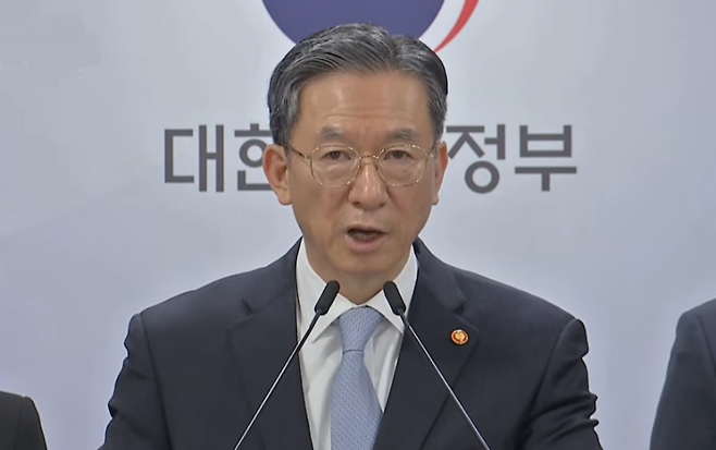 정성호 법무부장관