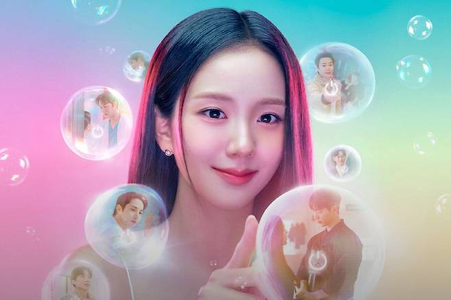 넷플릭스 드라마 ‘월간남친’. [사진 각 제작사]