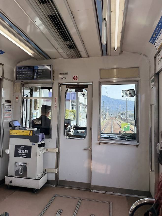 기후네 신사로 가는 에이잔 전철 / 사진= 문서연 여행+ 기자