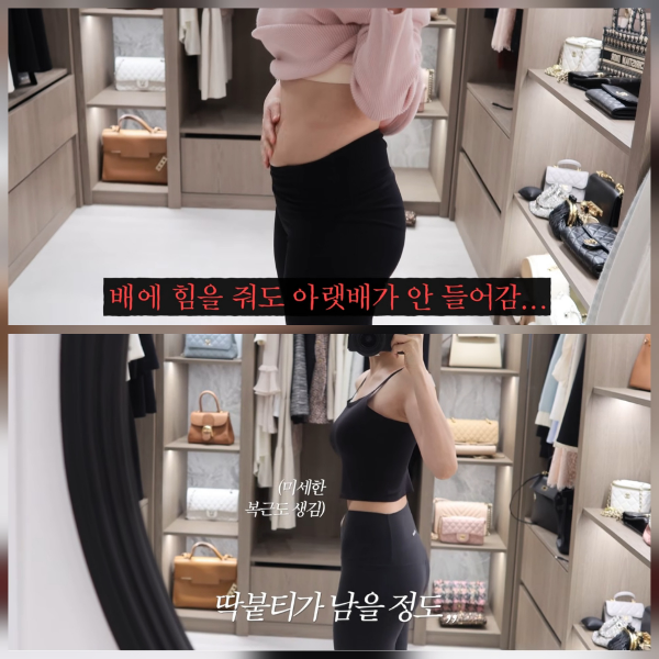 유튜브 채널 아옳이