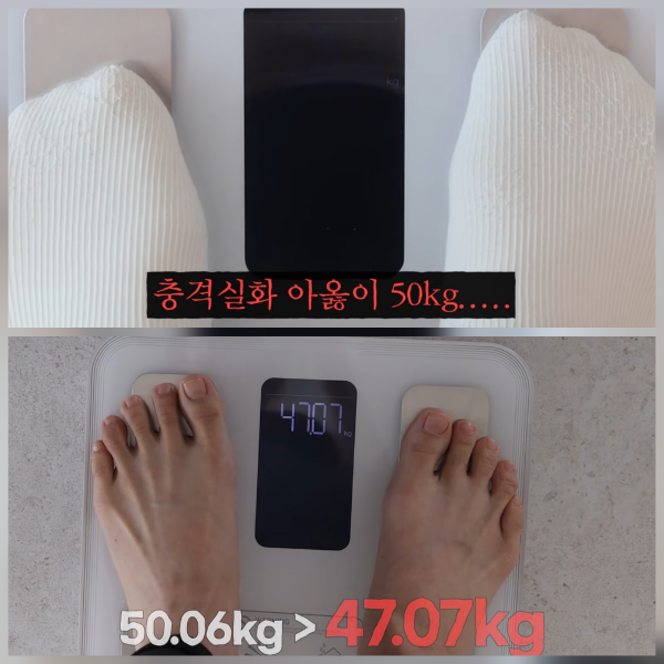 유튜브 채널 아옳이