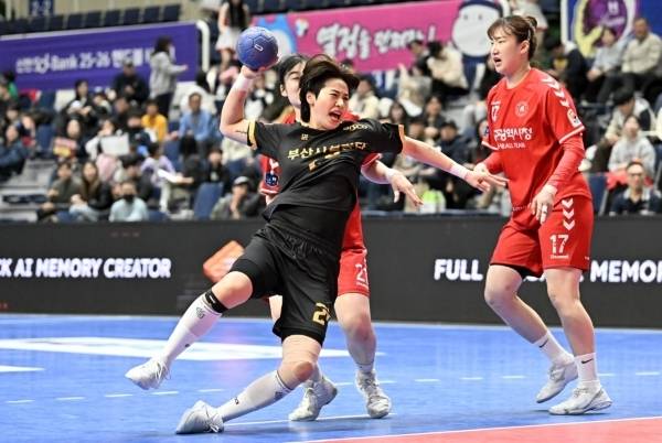 사진 부산시설공단 권한나 돌파슛