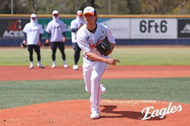 한화 화이트. 사진=한화 제공