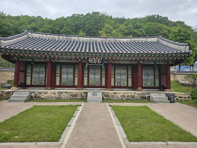 단종을 위해 헌신한 충신들의 위폐를 모신 영월 창절사