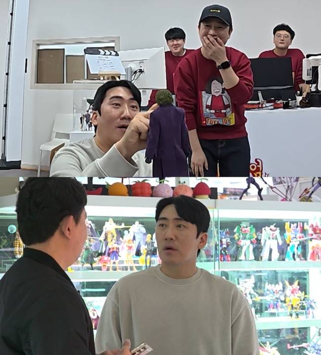 MBC ‘전지적 참견 시점’ 제공