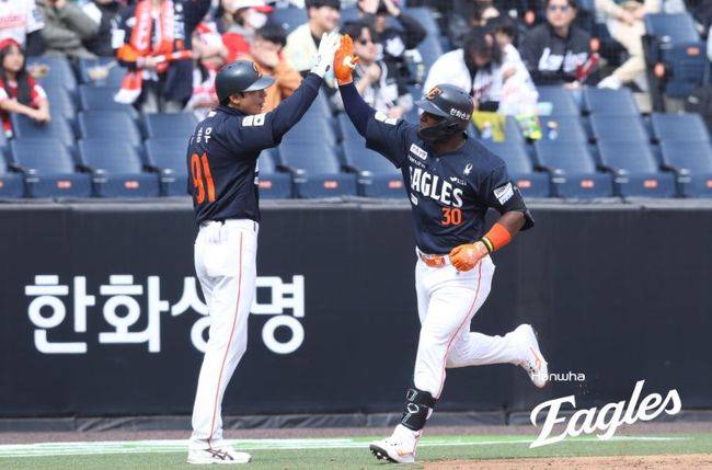 한화 이글스 요나단 페라자. /한화 이글스 제공