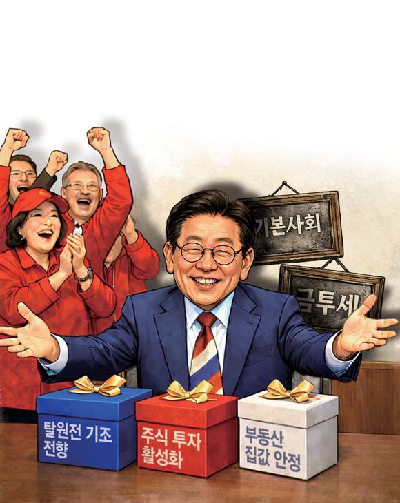 ⓒChatGPT 생성이미지