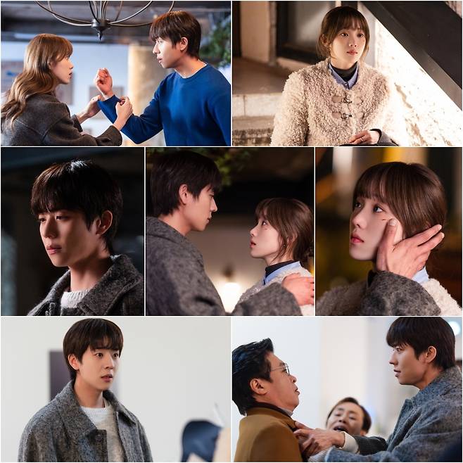 MBC 금토드라마 ‘찬란한 너의 계절에’