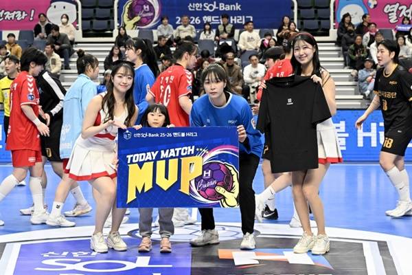 김수연 / 사진=한국핸드볼연맹 제공