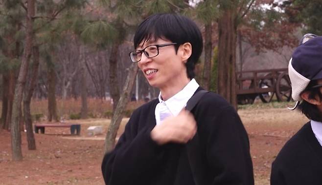 ‘놀면 뭐하니?’. 사진|MBC