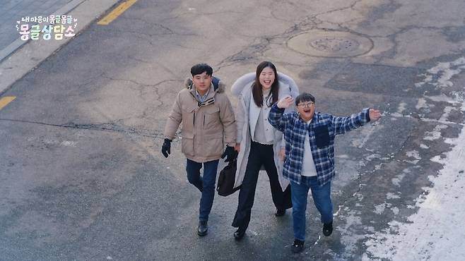 SBS '몽글상담소'