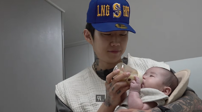 '제이팍씨' 채널 캡처.