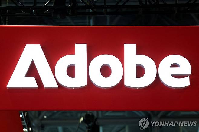 어도비 [로이터=연합뉴스 자료사진. 재판매 및 DB 금지]