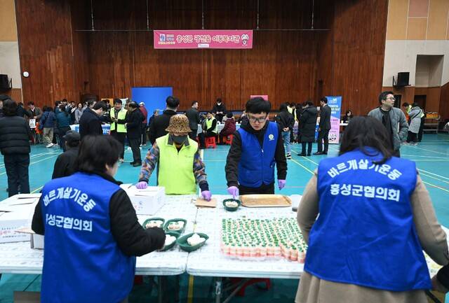 ▲ 12일 드론고에서 열린 광천읍 이동복지관 사진-홍성군 제공